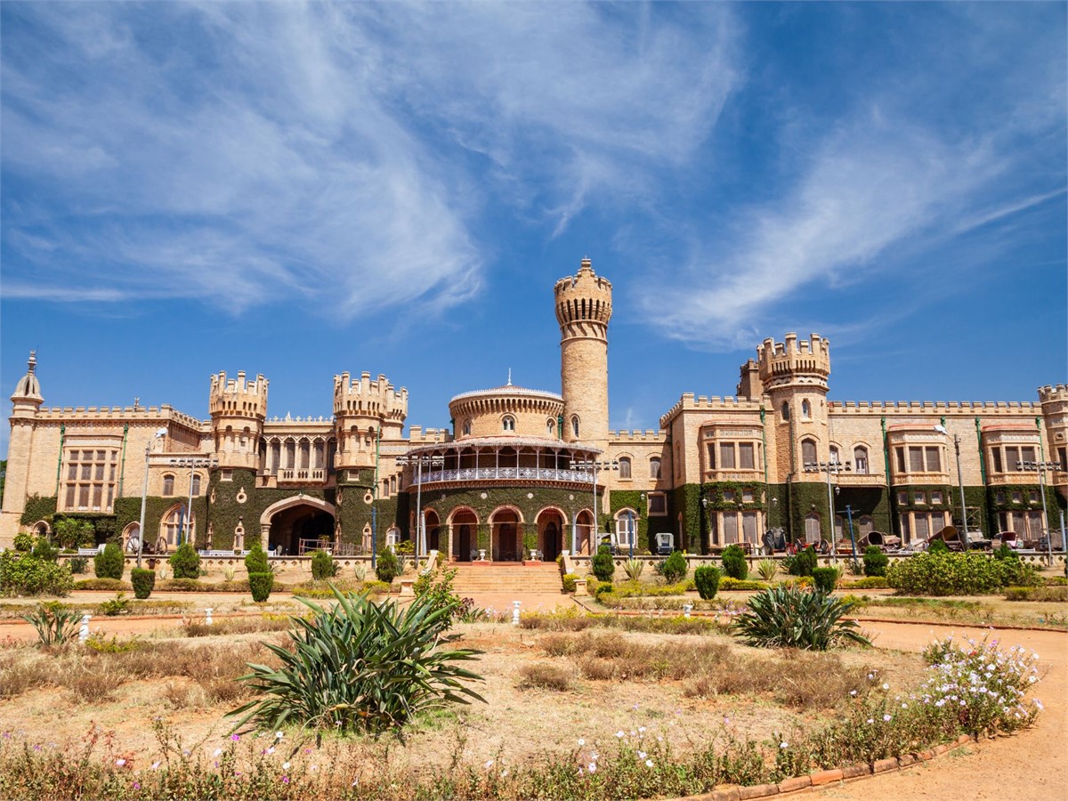 Bangalore Palace