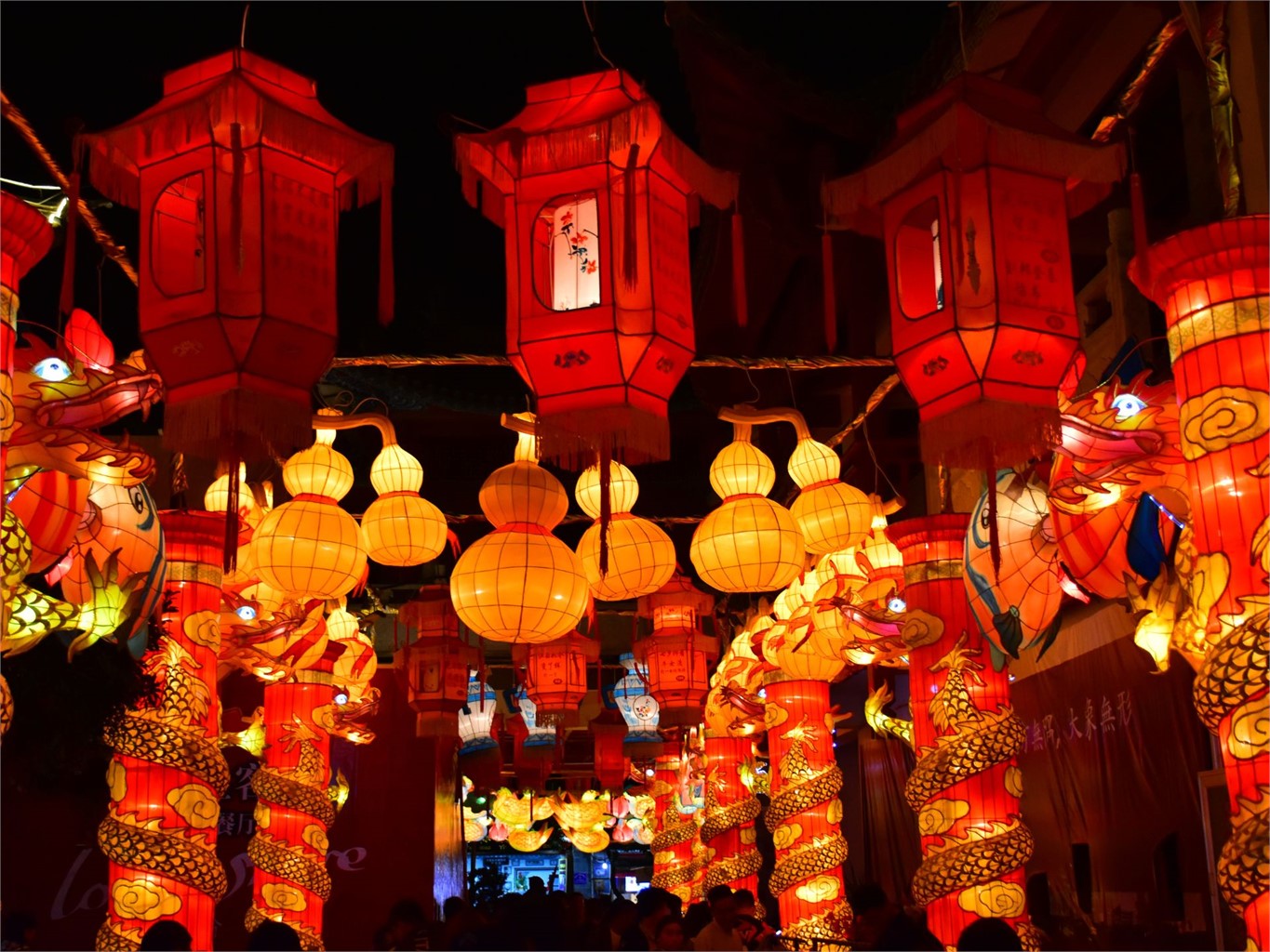 LUNAR NEW YEAR, Sights