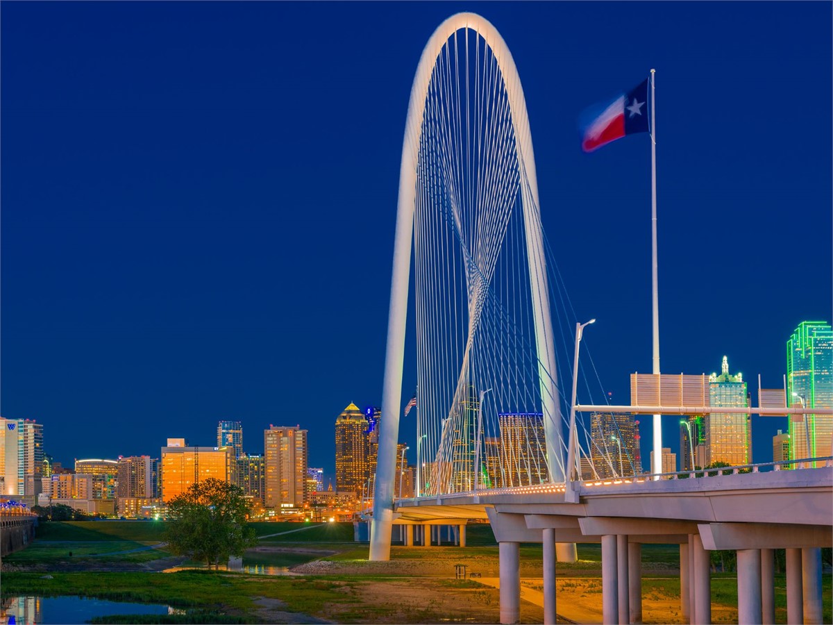 Margaret Hunt Hill Bridge in Dallas