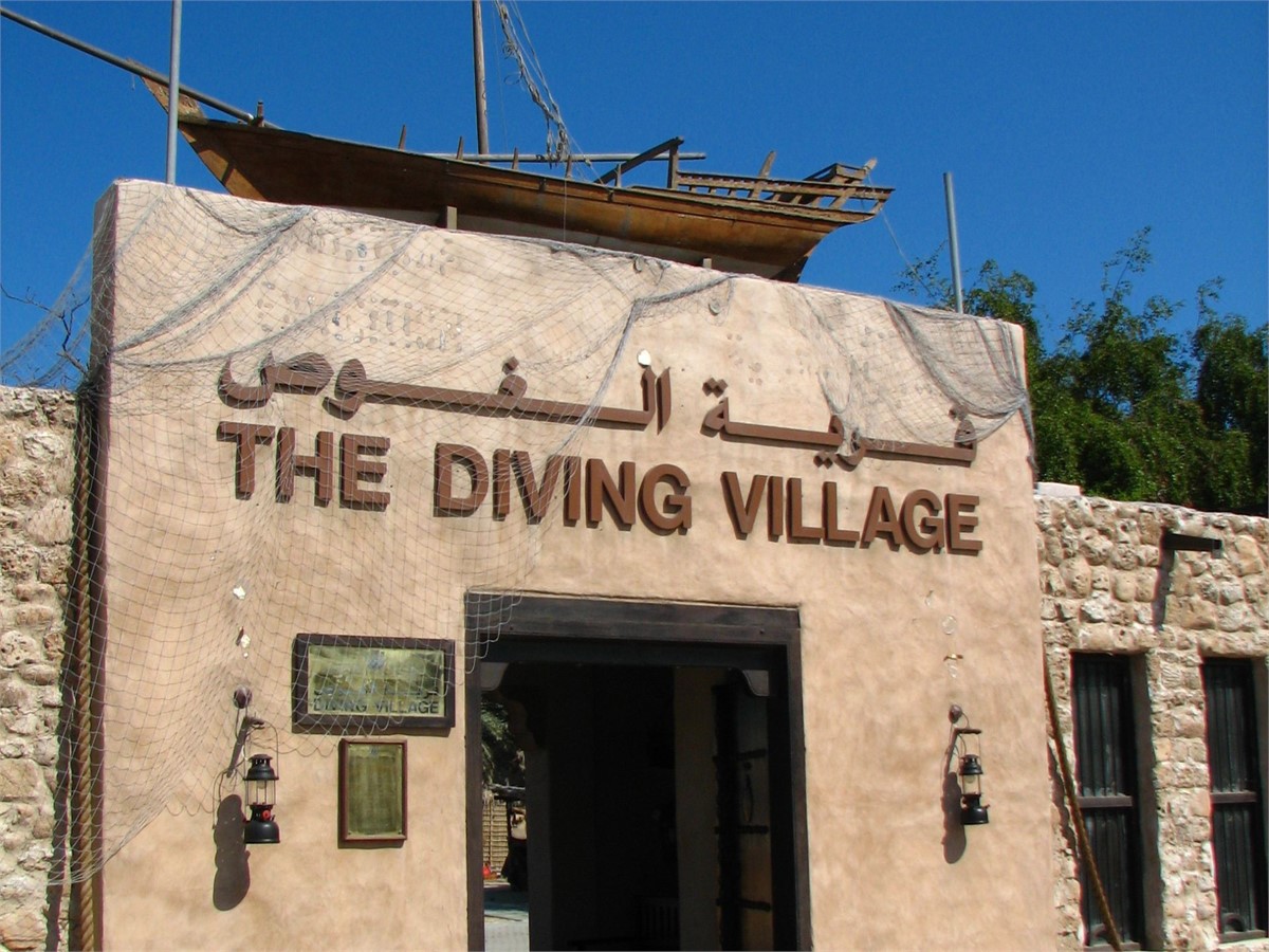 Diving Village in Dubai