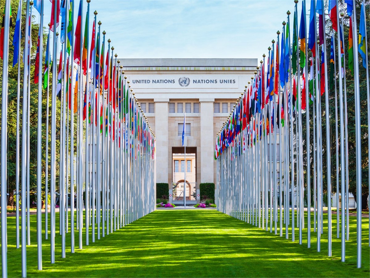 Büro der Vereinten Nationen in Genf - UNOG