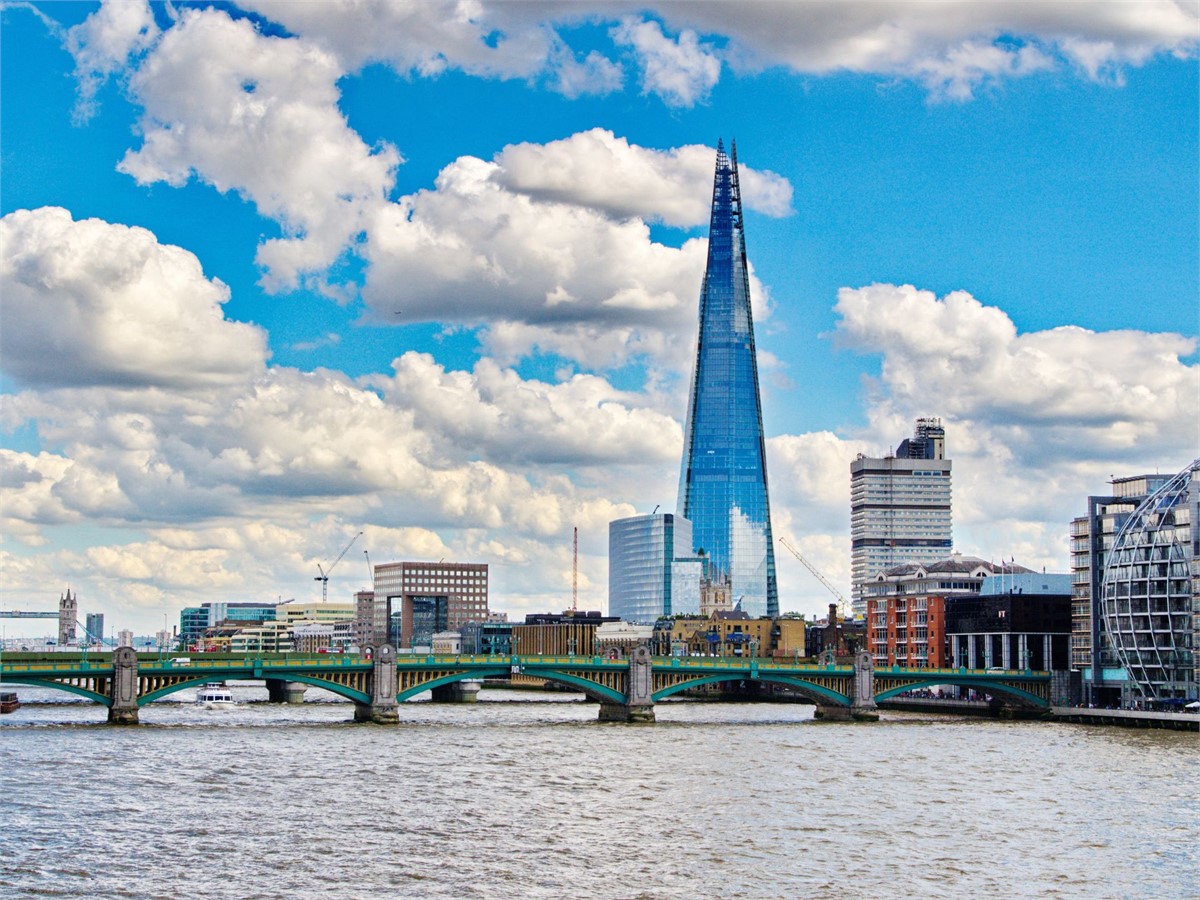 The Shard in London