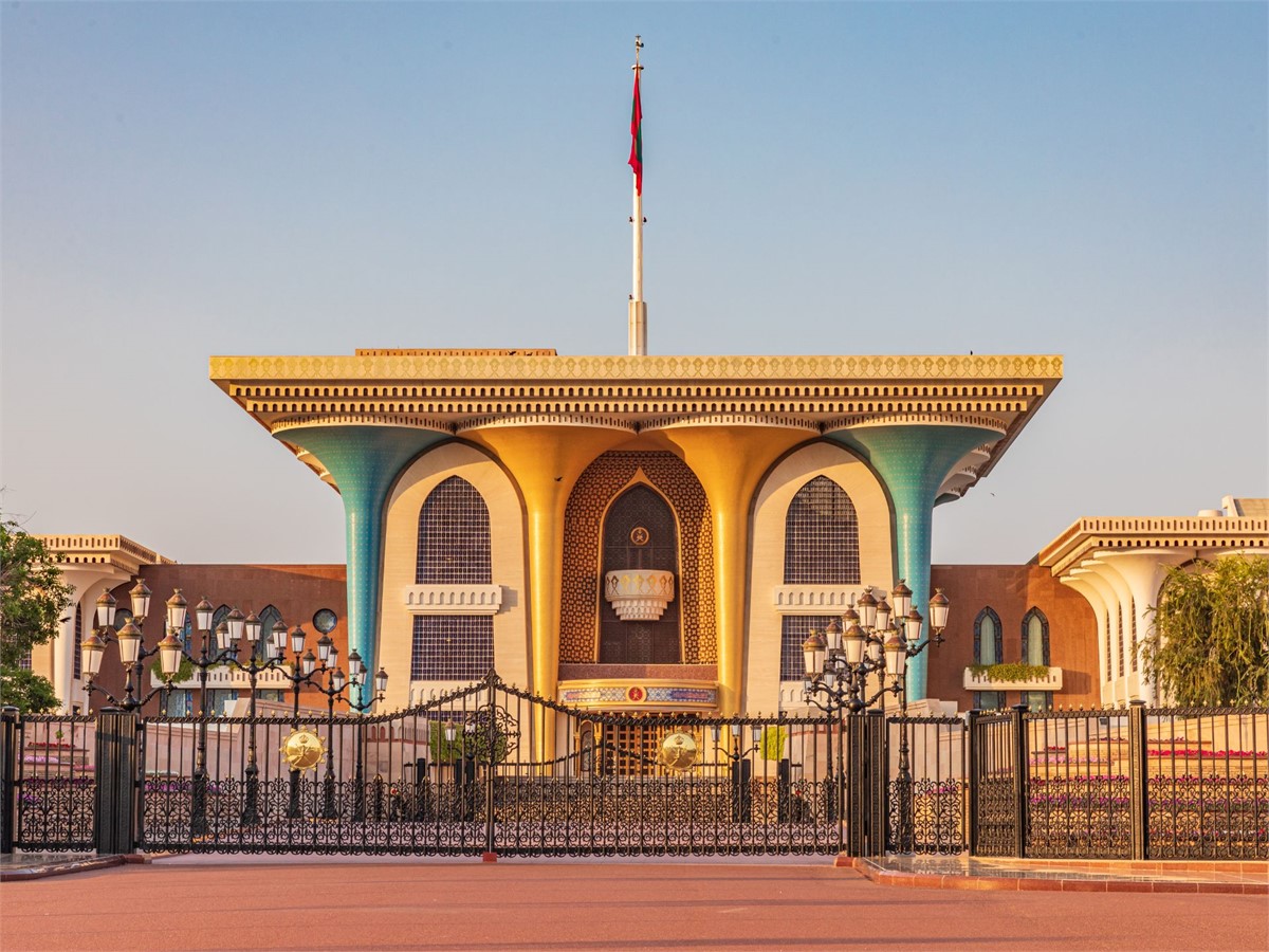 Qasr Al Alam Palace in Muscat