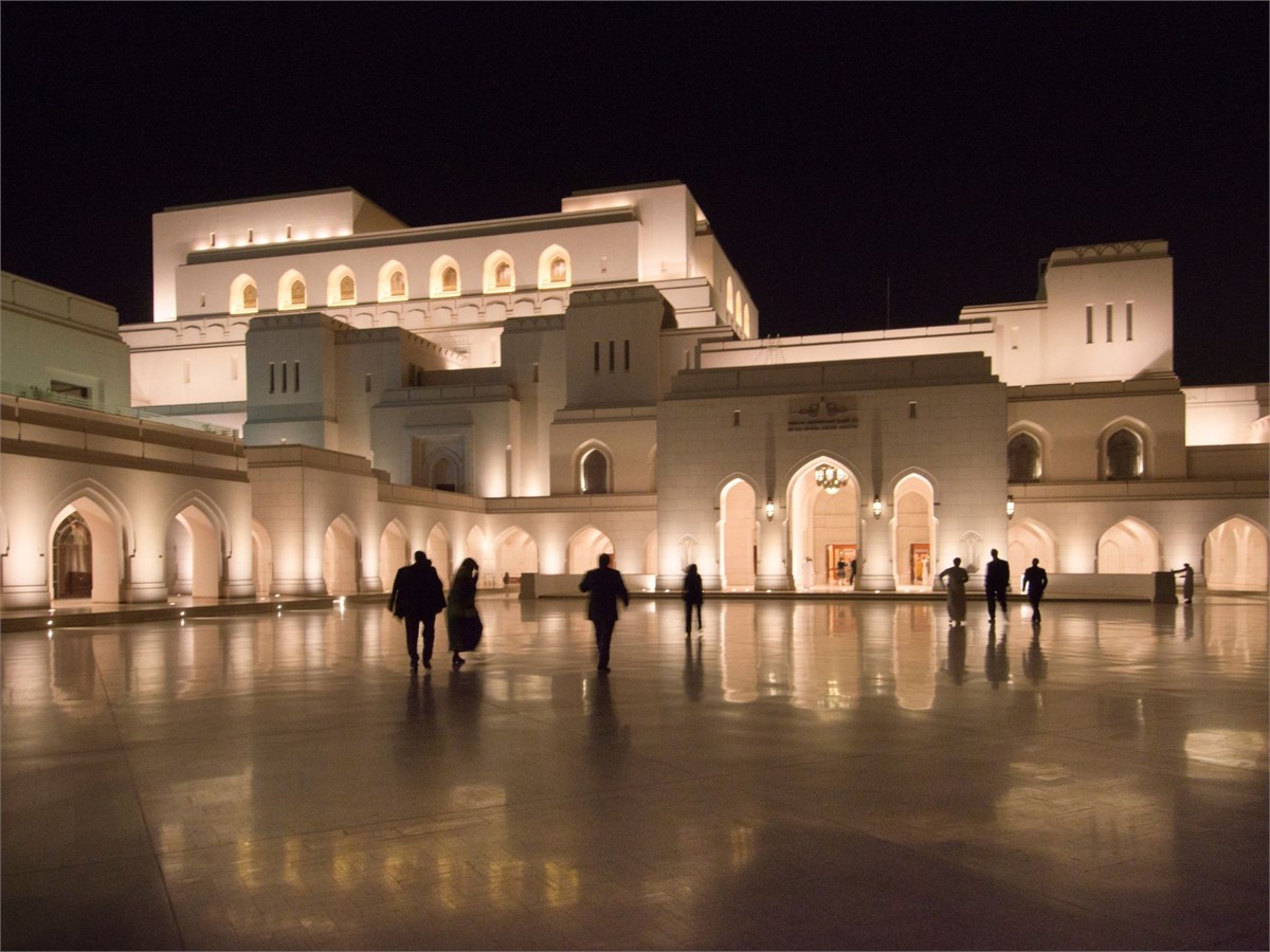 Royal Opera House in Muscat