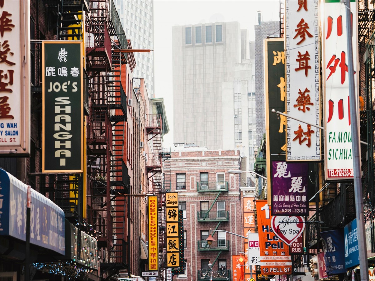 Chinatown in New York