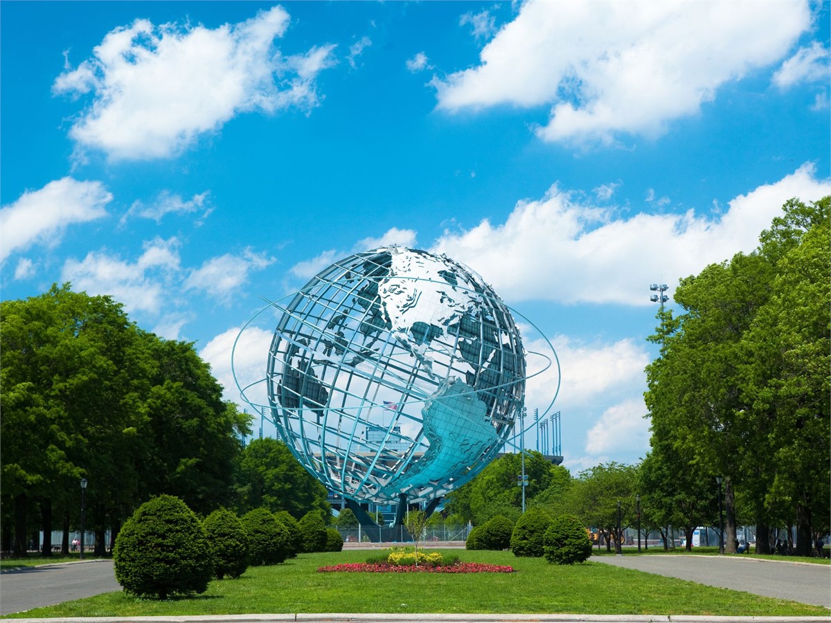 Flushing Meadows Park in New York