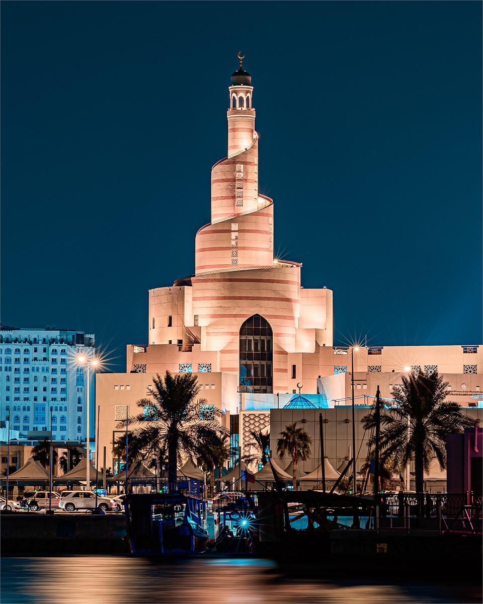 Abdulla Bin Zaid Al Mahmoud Islamic Cultural Center in Qatar