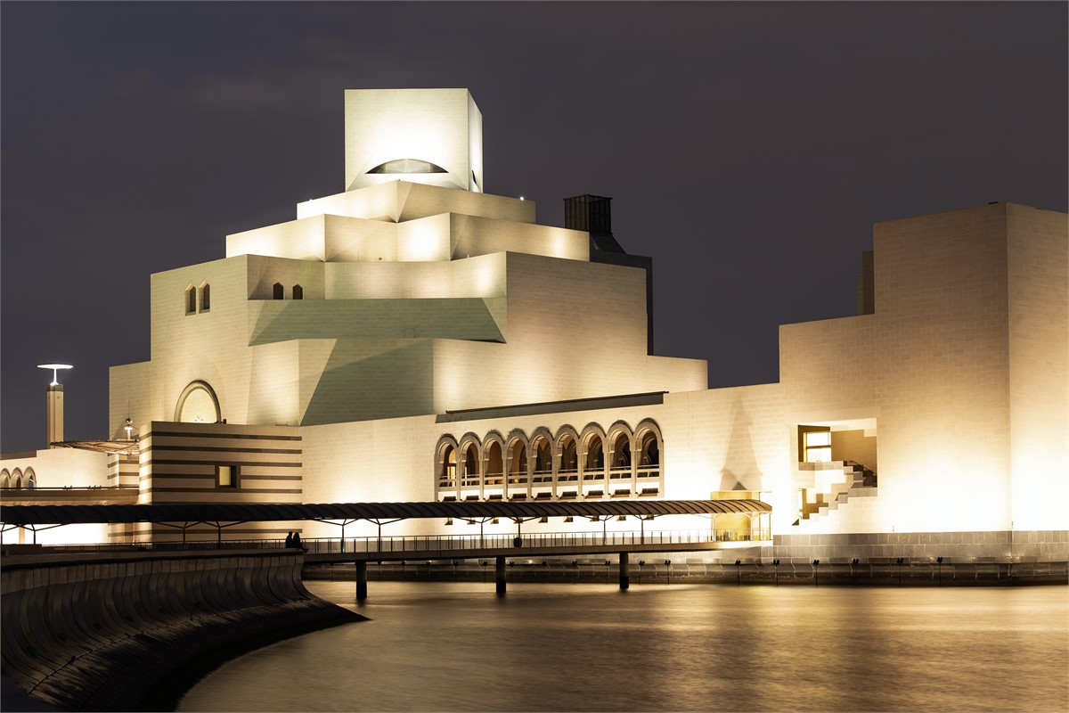 Museum of Islamic Art in Doha, Qatar