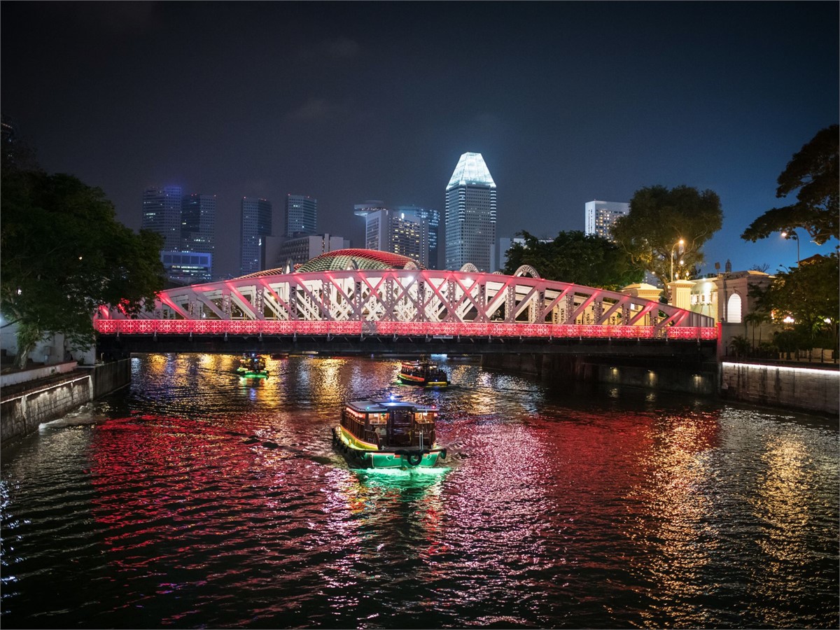 Anderson Bridge in Singapur