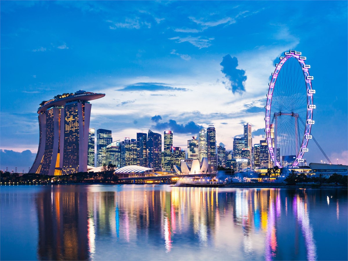 Singapur City Skyline