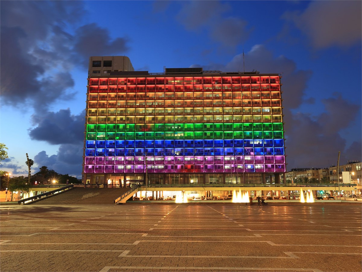 Rathaus in Tel Aviv