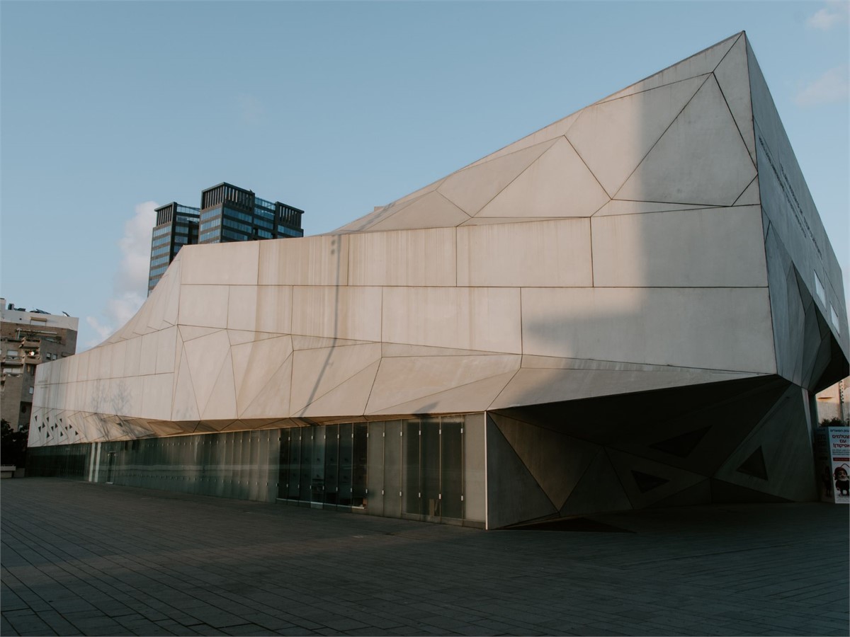Museum of Art in Tel Aviv