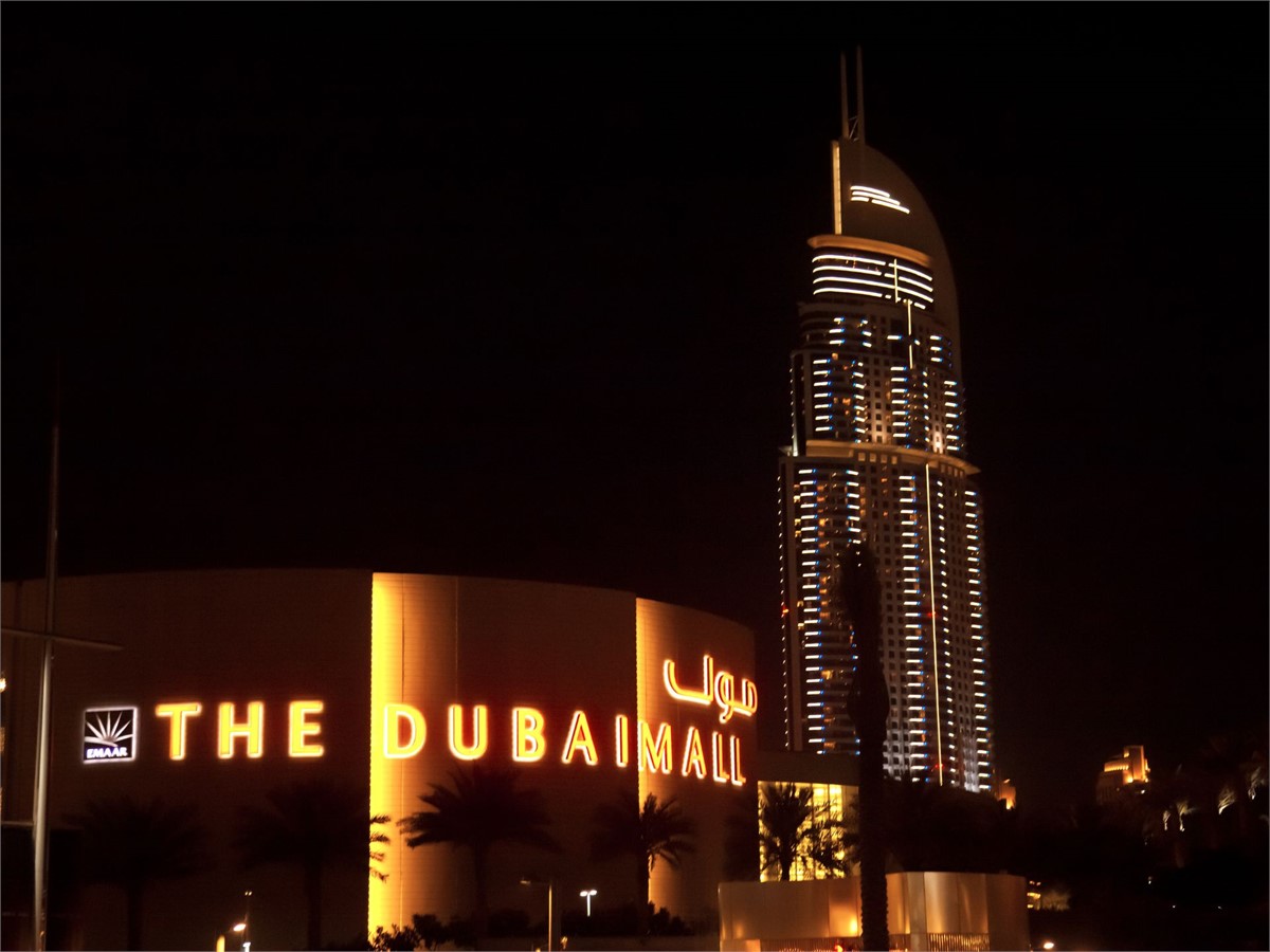 The Dubai Mall