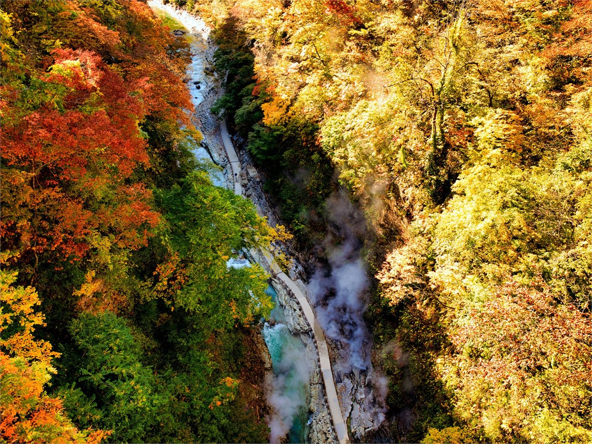 Yuzawa Oyasukyo Gorges