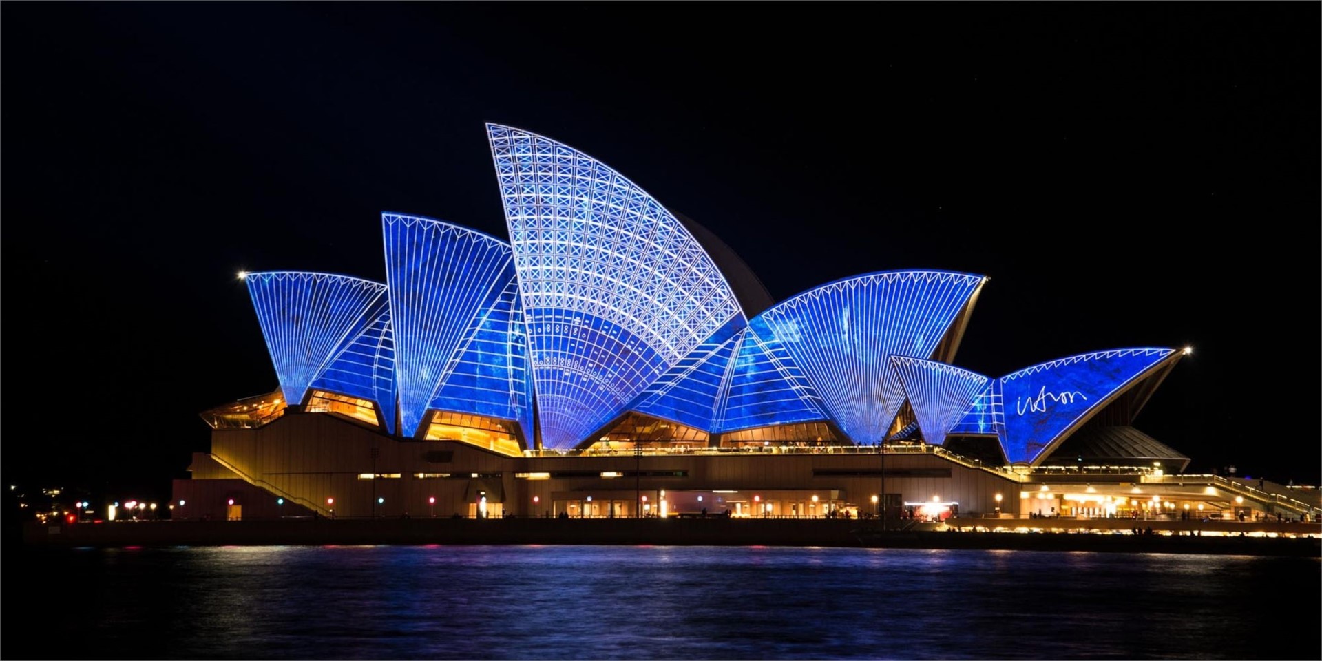 Buche Deine Reise zum Sydney Festival