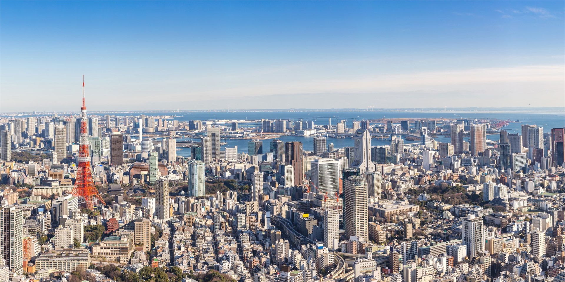 Hotels and accommodation in Tokyo, Japan
